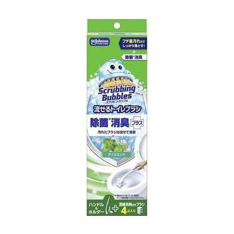 【単品17個セット】 スクラビングバブル流せるトイレブラシ除菌消臭プラスアイスミント本体 ジョンソン 1個(代引不可)【送料無料】