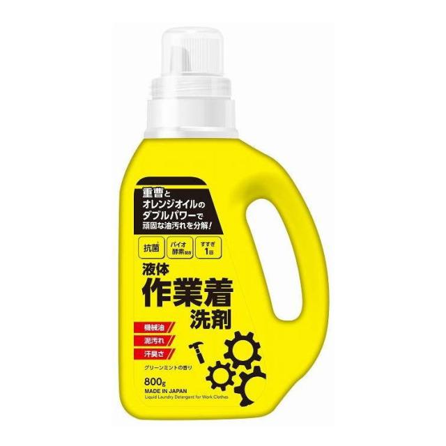 【単品18個セット】 液体作業着洗剤本体 ミツエイ 800G(代引不可)【送料無料】