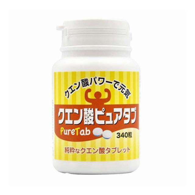 【単品18個セット】 トーヤク クエン酸ピュアタブ 340粒 トーヤク 340個(代引不可)【送料無料】