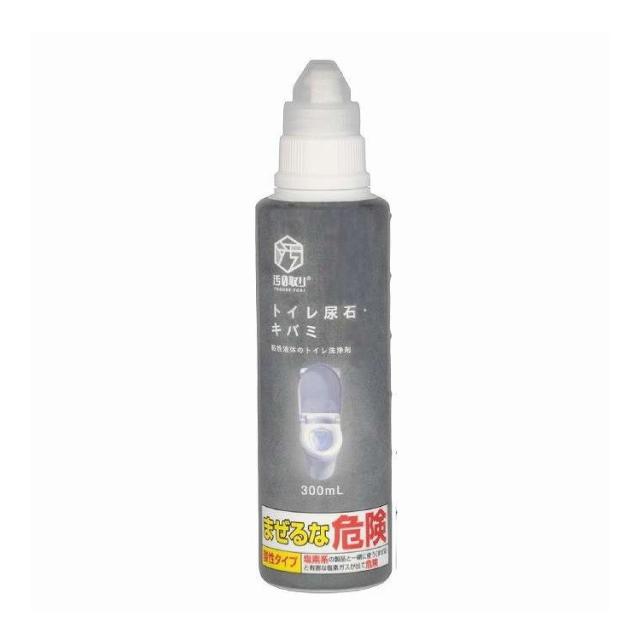 【単品15個セット】 トーヤク 汚0取り トイレ尿石・キバミ 300mL トーヤク 300mL(代引不可)【送料無料】