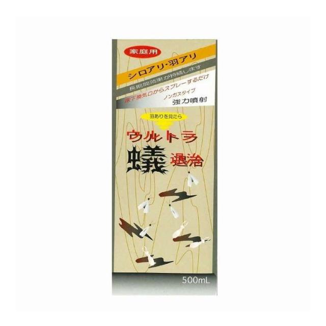 【単品18個セット】 トーヤク ウルトラ蟻退治 500mL トーヤク 500mL(代引不可)【送料無料】 14,285円