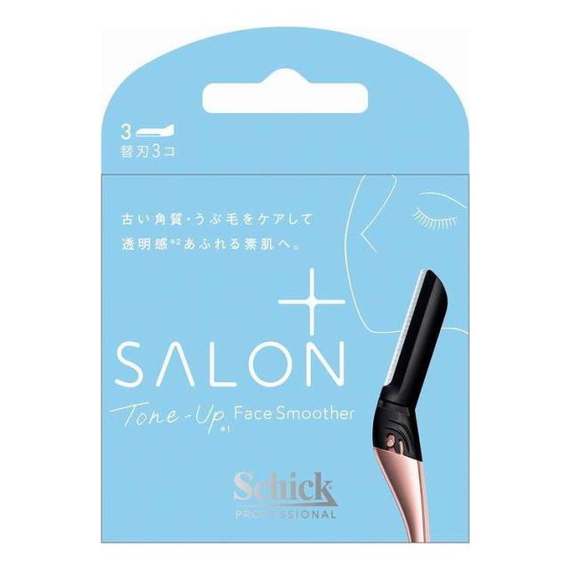 【単品15個セット】 ハイドロシルク サロンプラス トーンアップ フェイススムーサー 替刃(3コ入) シック(Schick) 3個(代引不可)【送料無料】 12,035円