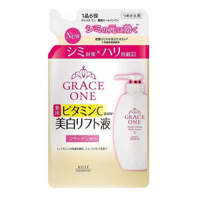 【単品15個セット】 グレイス ワン ブライトニング リフト液 カエ コーセーコスメポート 200mL(代引不可)【送料無料】