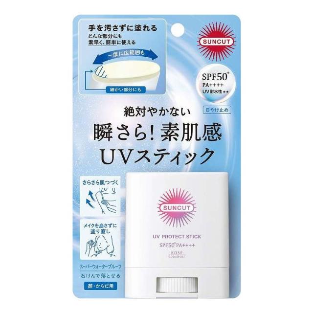 【単品18個仕かける】 サンカットR 守るUV 突っ支い棒 コーセーコスメポート 20G(代引不可)【貨物輸送無料】