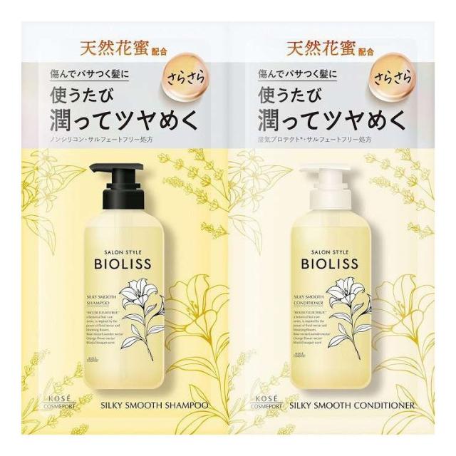 【単品17個セット】 SS ビオリス フルールシロップ ヘアコンディショナー (シルキースムース) つめかえ コーセーコスメポート 330mL(代引不可)【送料無料】