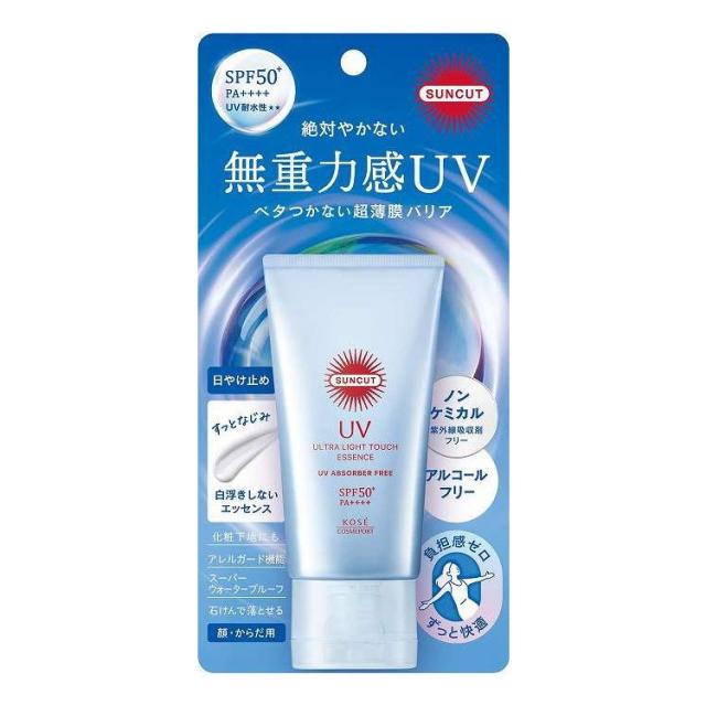 SHISEIDO(資生堂) フューチャーソリューション LX ユニバーサル