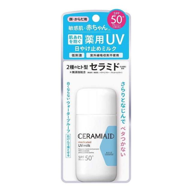 【単品18個セット】 セラミエイド UVミルク コーセーコスメポート 60G(代引不可)【送料無料】