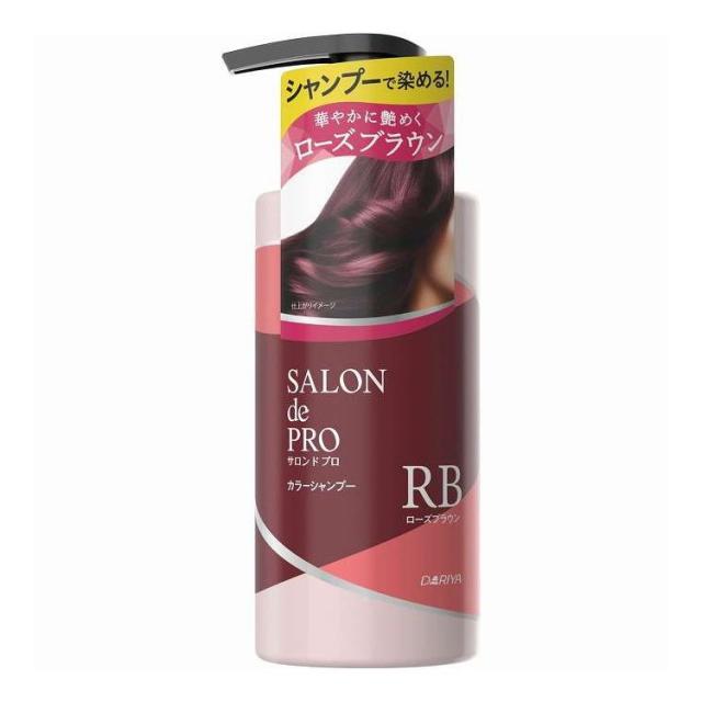 【単品17個セット】 サロンドプロ カラーシャンプー (ローズブラウン) ダリヤ 300mL(代引不可)【送料無料】