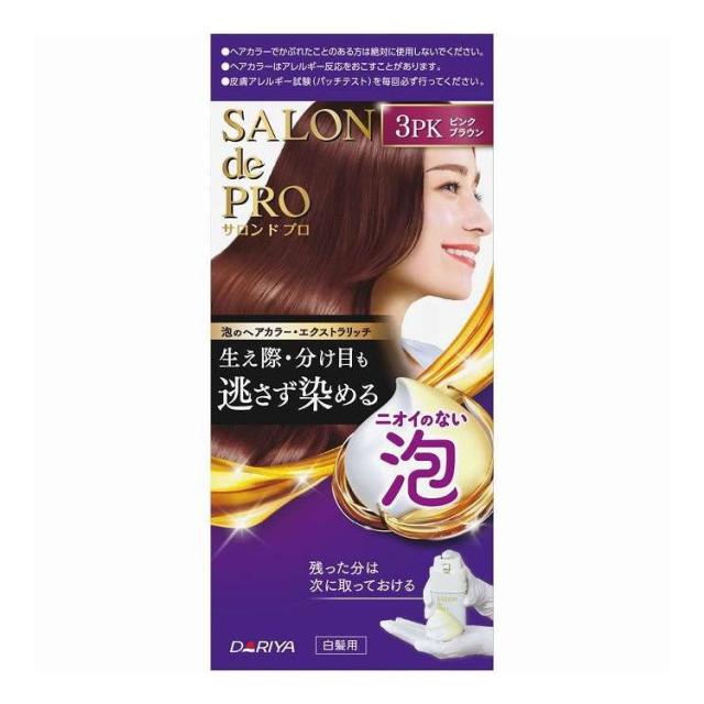 【単品18個セット】 サロンドプロ泡のヘアカラー・エクストラリッチ(白髪用)3PK(ピンクブラウン) ダリヤ 1個(代引不可)【送料無料】