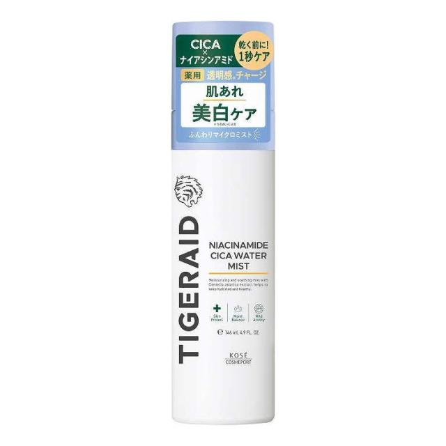 【単品16個セット】 クリアターン ごめんね素肌 乳液 コーセーコスメポート 150mL(代引不可)【送料無料】