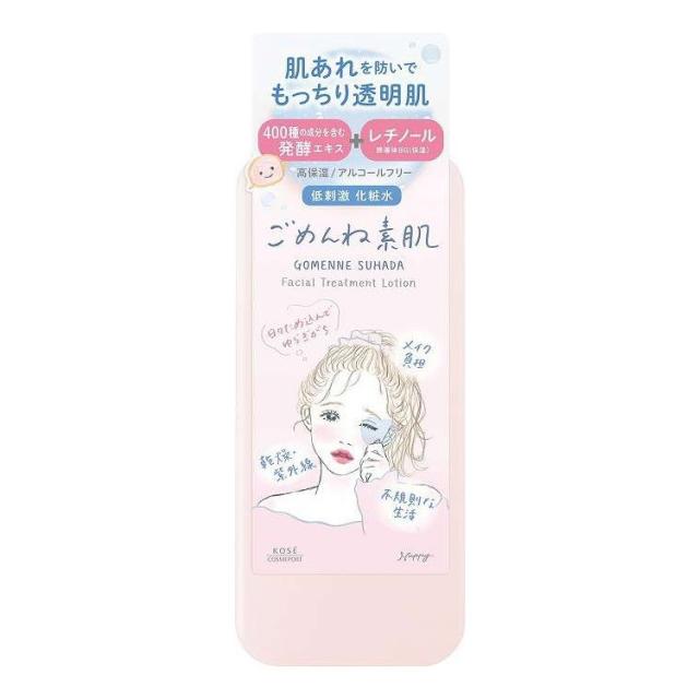 【単品15個セット】 クリアターン ごめんね素肌 化粧水 コーセーコスメポート 200mL(代引不可)【送料無料】