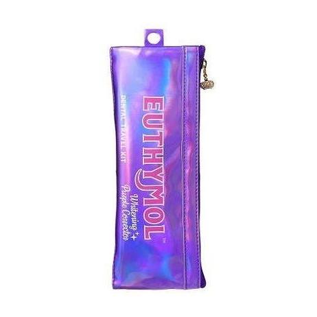 【単品15個セット】 ユーシモール ホワイトパープルトラベルセット 銀座ステファニー化粧品 1個(代引不可)【送料無料】