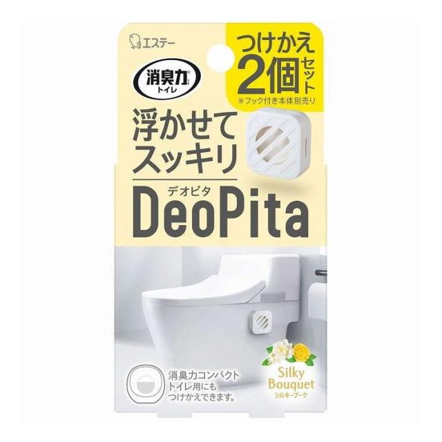 【単品17個セット】 消臭力 DeoPita トイレ用 つけかえ シルキーブーケ エステー 2個(代引不可)【送料無料】