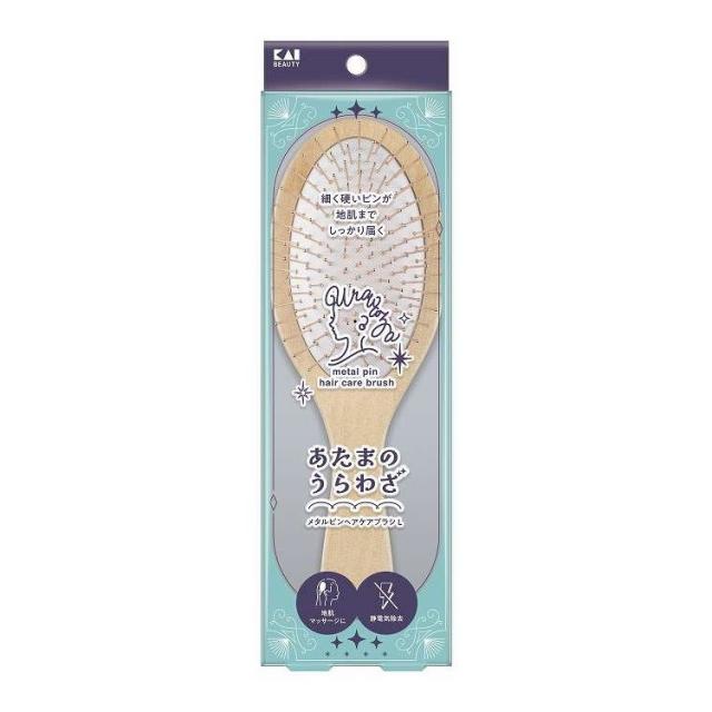 【単品15個セット】 KQ1608 あたまのうらわざ メタルピンヘアケアブラシL 貝印 1個(代引不可)【送料無料】