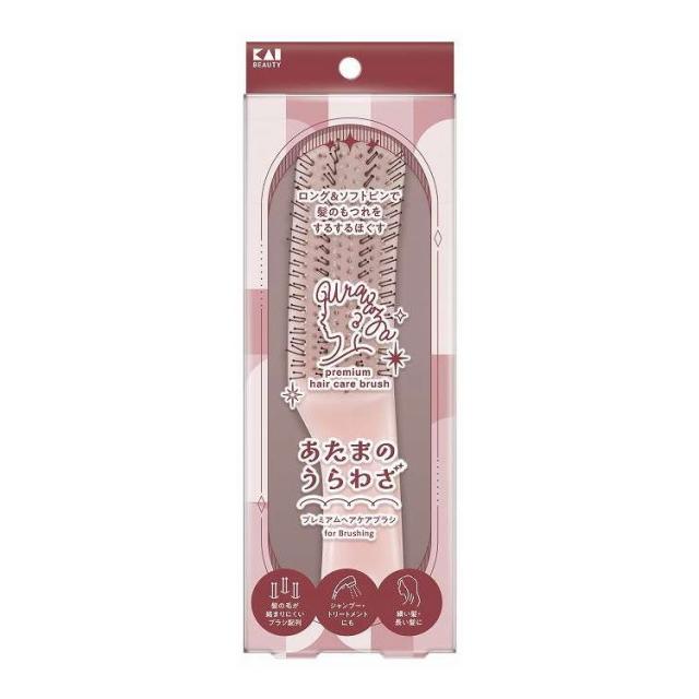 【単品16個セット】 KQ1605 あたまのうらわざ プレミアムヘアケアブラシ for Brushing 貝印 1個(代引不可)【送料無料】