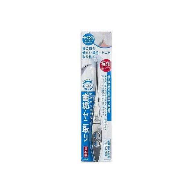 【単品12個セット】グリーンベル 極細・歯垢ヤニ取り(代引不可)【メール便（ゆうパケット）】【送料無料】