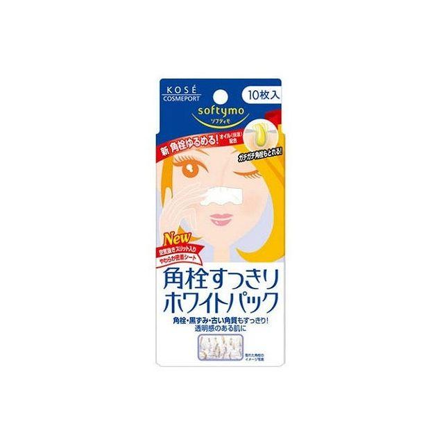 【単品1個セット】コーセーコスメポート ソフティモ角栓すっきりホワイトパック10枚(代引不可)【メール便（ゆうパケット）】