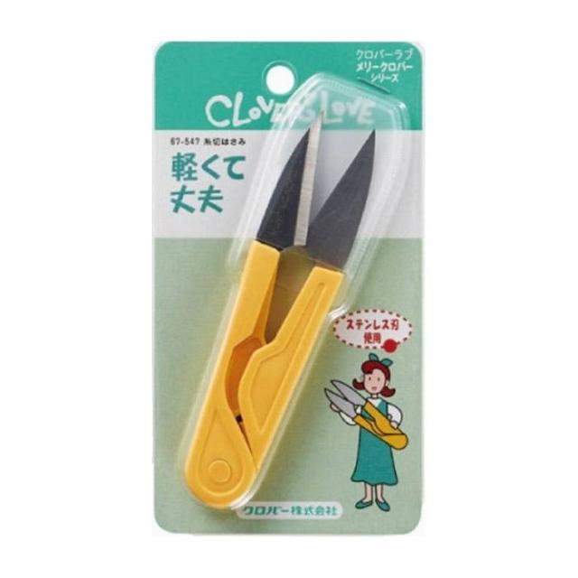 【単品1個セット】クロバー LM67547 糸切はさみ 日用品 日用消耗品 雑貨品(代引不可)【メール便（ゆうパケット）】