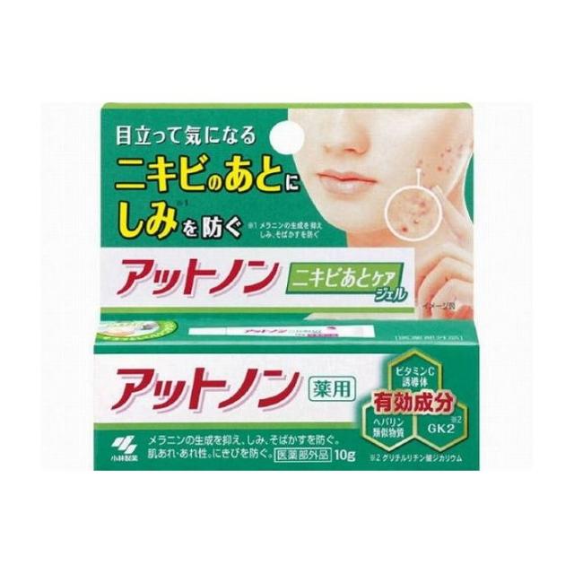 第２類医薬品 カロヤンS 発毛促進薬 180mL 5個セット 第2類医薬品カロヤン S(180ml)カロヤン : 楽天24