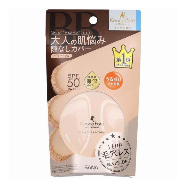 【単品20個セット】 サナ 毛穴パテ職人 エッセンスBBパウダー N 01(ライトベージュ) 常盤薬品工業 10G(代引不可)【送料無料】