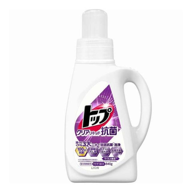 【単品20個セット】 トップクリアリキッド抗菌本体 ライオン 840G(代引不可)【送料無料】