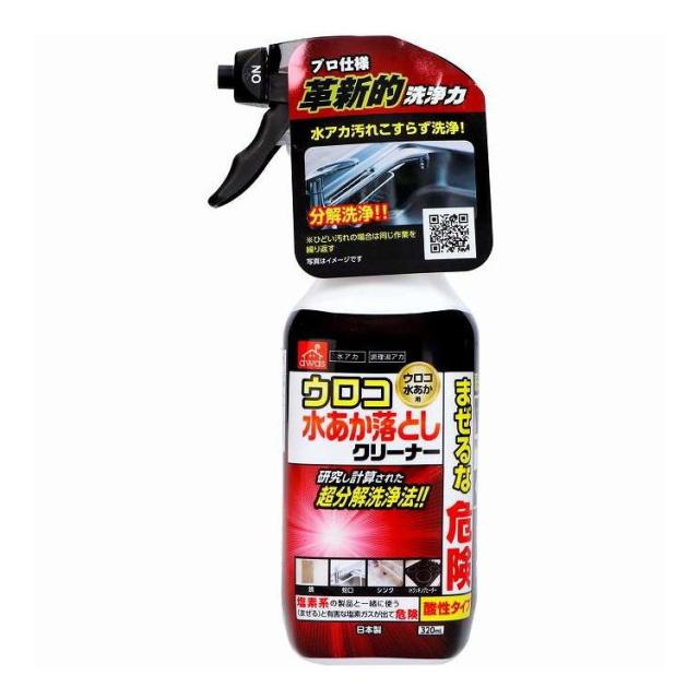【単品20個セット】 ウロコ水アカクリーナー ロケット石鹸 360mL(代引不可)【送料無料】