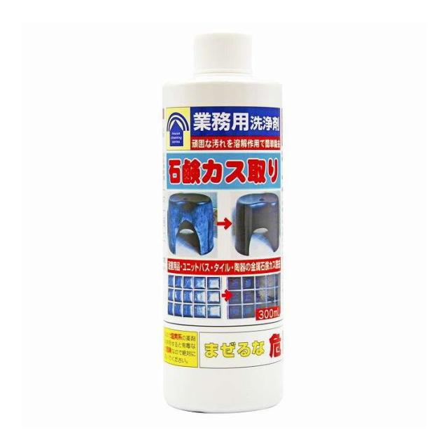 【単品20個セット】 トーヤク 石鹸カス取り 300mL トーヤク 300mL(代引不可)【送料無料】