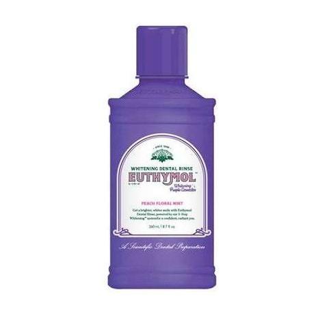 【単品20個セット】 ユーシモール ホワイトパープル デンタルリンス 銀座ステファニー化粧品 260mL(代引不可)【送料無料】