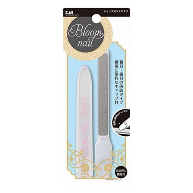 【単品21個セット】貝印 HC3606キャップ付ツメヤスリ(代引不可)【メール便（ゆうパケット）】【送料無料】の通販は 11,022円