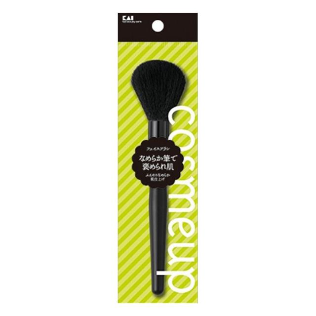 【単品20個セット】貝印 cosmeup フェイスブラシ(代引不可)【メール便(ゆうパケット)】【送料無料】