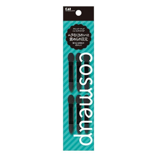 【単品5個セット】貝印 cosmeup アイシャドーチップ ショートダブル6P(代引不可)【メール便（ゆうパケット）】