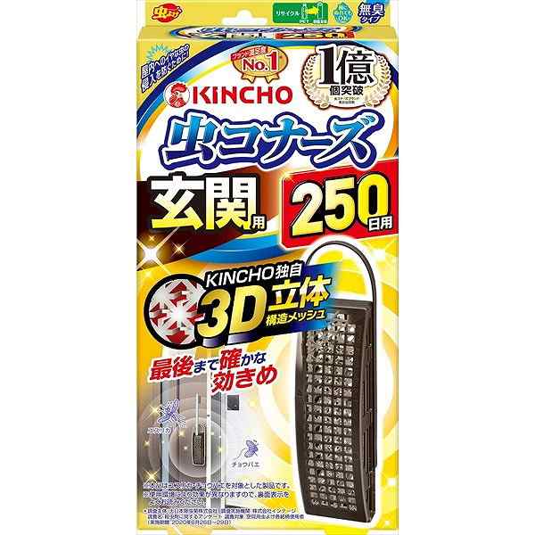 オーバンド ＃515 業務用1Kg わごむ 3袋 - 輪ゴム