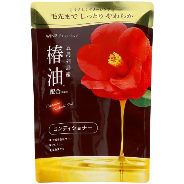 MONNALI CLEAN ヘアミスト 日本製 MONNALI CLEAN MIST 3本セット