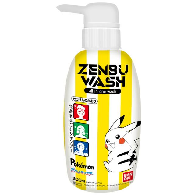 【単品20個セット】 ZENBUWASH ポケットモンスター バンダイ シャンプー(代引不可)【送料無料】
