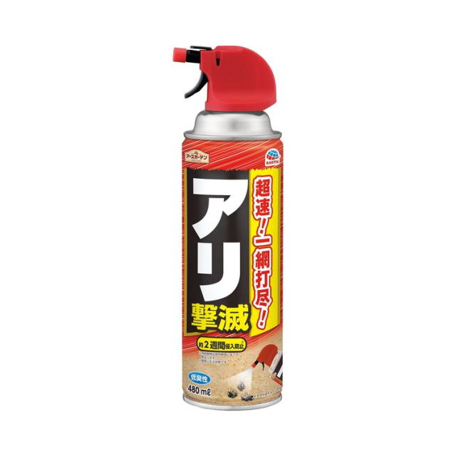 【単品12個セット】 アースガーデン アリ撃滅 アース製薬(代引不可)【送料無料】
