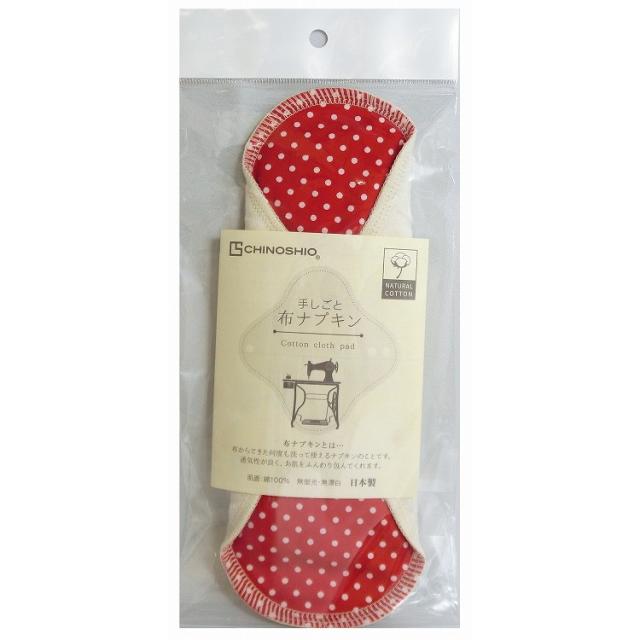【単品12個セット】 Be*cloth布ナプキン 昼用水玉レッド (株)地の塩社(代引不可)【送料無料】