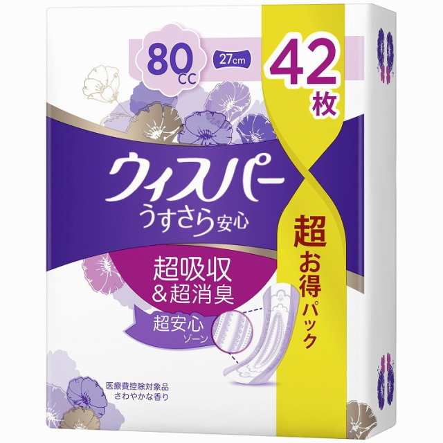 【単品6個セット】 ウィスパ- うすさら安心 安心の中量用 80cc 42枚 P&Gジャパン合同会社(代引不可)【送料無料】