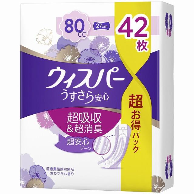 【単品10個セット】 ウィスパ- うすさら安心 安心の中量用 80cc 42枚 P&Gジャパン合同会社(代引不可)【送料無料】