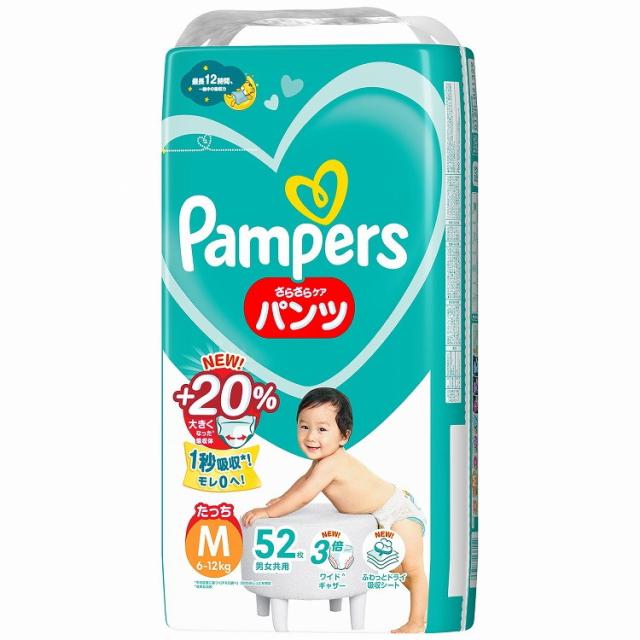 【単品6個セット】 パンパース さらさらケア パンツ / スーパ-ジャンボMたっち52枚たっち52枚 P&amp;Gジャパン合同会社(代引不可)【送料無料】