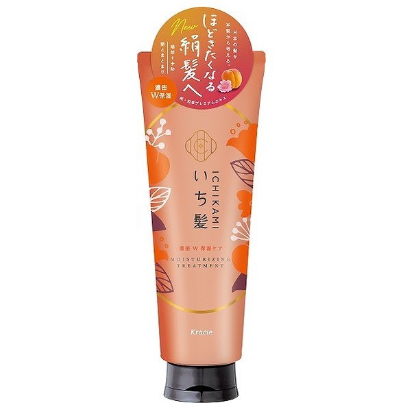 【単品15個セット】 いち髪 濃密W保湿ケア トリートメント クラシエホームプロダクツ販売(株)(代引不可)【送料無料】の通販は
