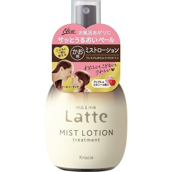 【単品19個セット】 マー&ミー トリートメント ミストクリーム クラシエホームプロダクツ販売(株)(代引不可)【送料無料】の通販は