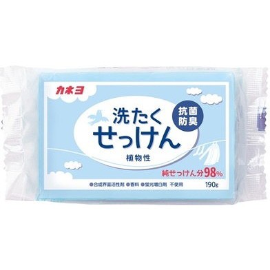 単品20個セット】 カネヨ 洗たくせっけん 190g カネヨ石鹸(代引不可)の