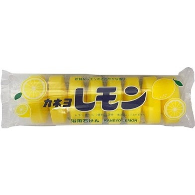 【単品19個セット】 カネヨレモン石鹸8P 45g×8 カネヨ石鹸(代引不可)【送料無料】の通販は