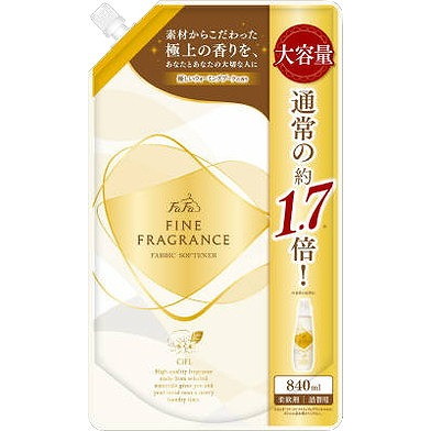 【単品9個セット】 FA ファインフレグランス シエル840M替 NSファーファ・ジャパン(株)(代引不可)【送料無料】の通販は