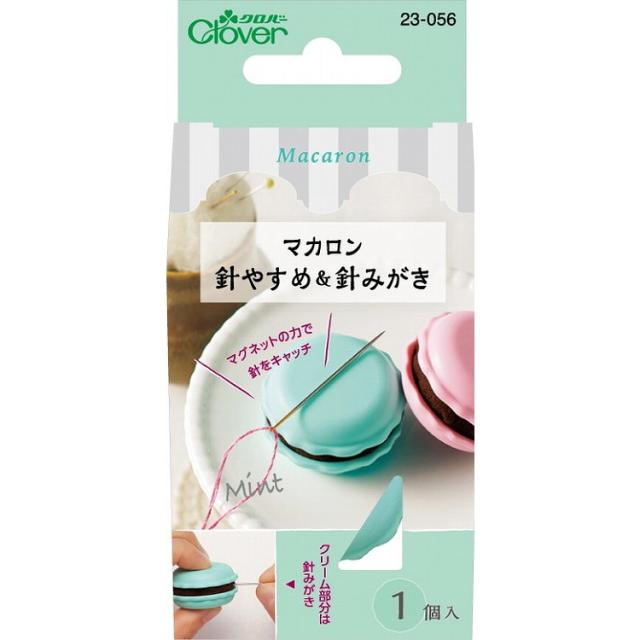 【単品15個セット】 23056 マカロン針やすめ&針みがき(ミント) クロバー(代引不可)【送料無料】