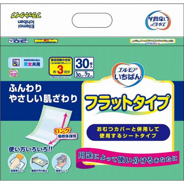 【単品10個セット】 エルモアいちばん フラットタイプ 30枚 カミ商事(代引不可)【送料無料】 11,397円
