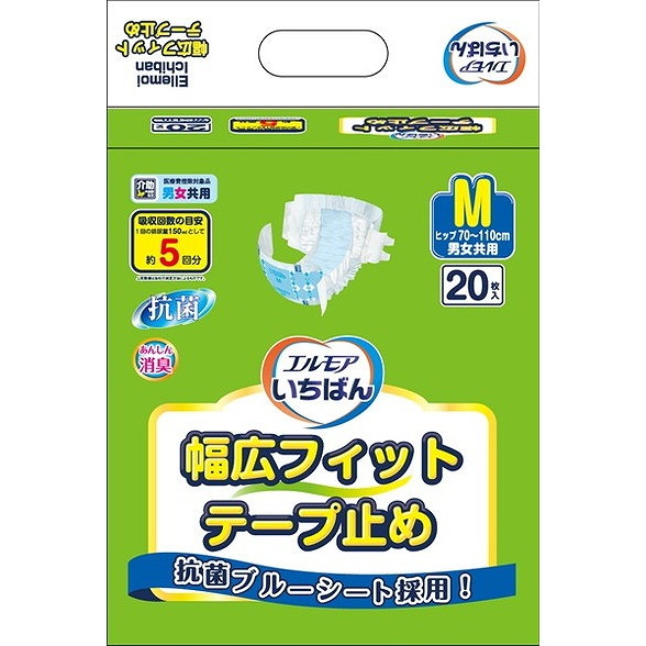 【単品18個セット】 エルモアいちばん幅広フィットテープ止め M 20枚 カミ商事(代引不可)【送料無料】