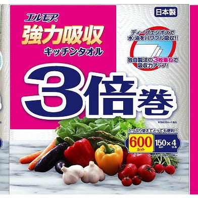 【単品15個セット】 エルモア 強力吸収キッチンタオル 3倍巻 4ロール 3枚重ね×150カット カミ商事(代引不可)【送料無料】