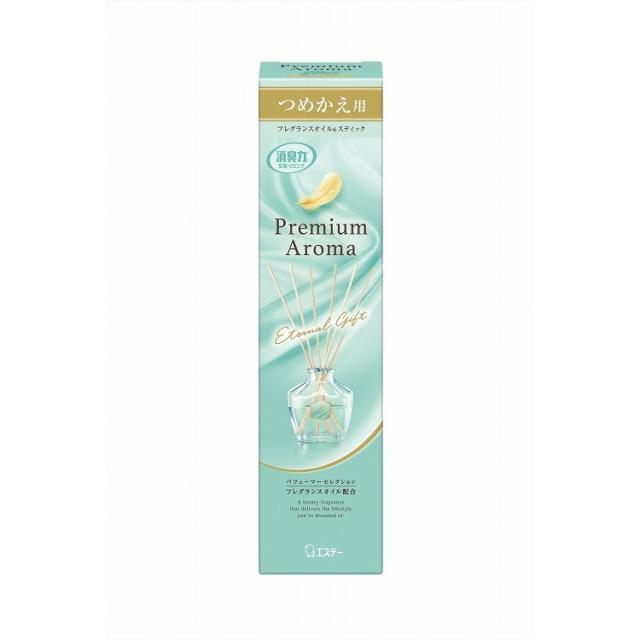 【単品20個セット】 お部屋の消臭力 Premium Aroma Stick つめかえ エターナルギフト エステー(代引不可)【送料無料】