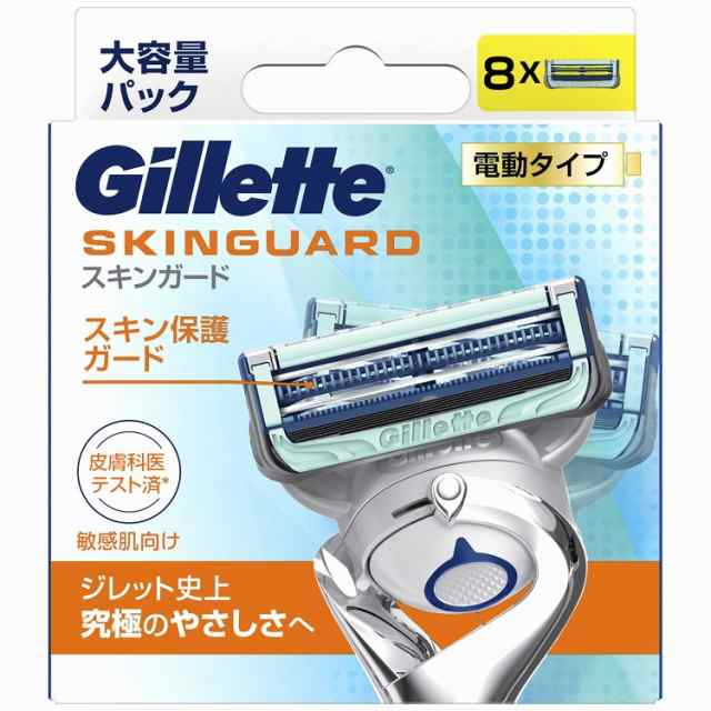 【単品13個セット】 スキンガードパワー替刃8B P&GJプレミアム(ジレット)(代引不可)【送料無料】